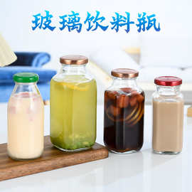 网红饮料瓶奶茶咖啡瓶八角方形玻璃瓶果醋果汁饮料自酿米酒分装瓶