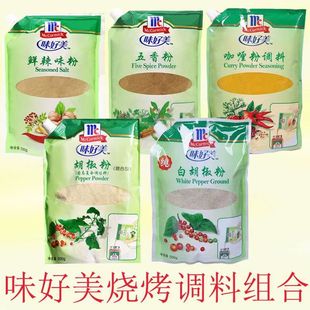 ���lζ���������{��500g���b���˟������ϟ������ϟ����{ζ��