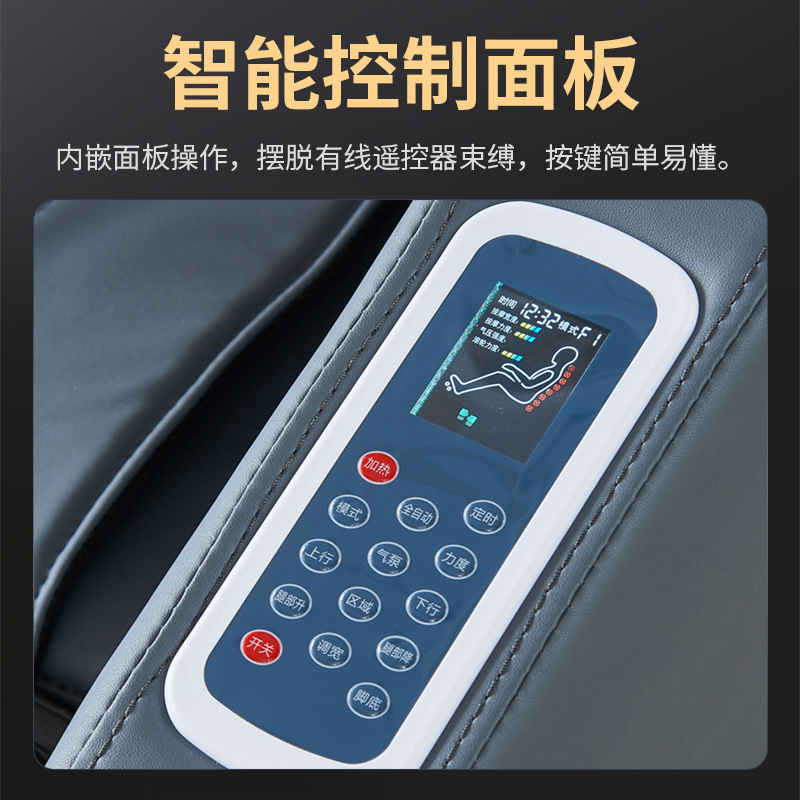 Cama de masaje inteligente eléctrica para lavado de cabello para salón de peluquería de masaje completo especial para salón de peluquería de masaje para lavado de cabello y cama integrada de masaje