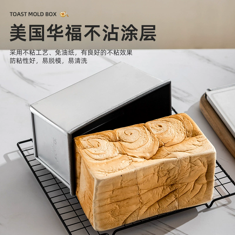 Форма Xinmai, 450 г, 1000 г, 1200 г