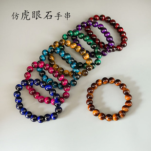 �»���ʯ8mm10mm����S���ۼt�����ִ��羳����W���r�Џ������