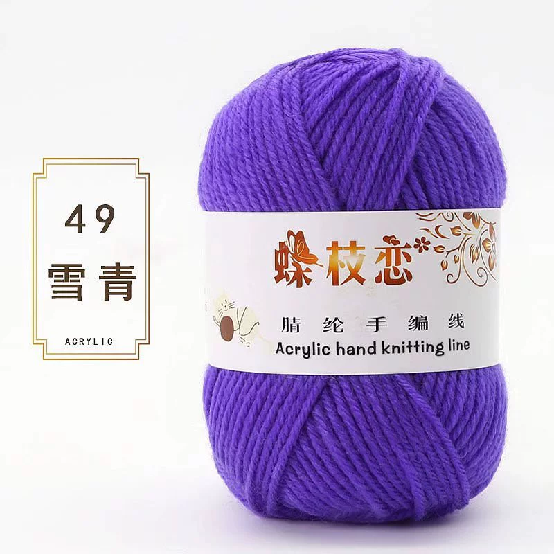 Шар пряжи, набор материалов, кукла, подушка, одеяло, сделай сам, оптом