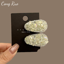 ��ʽ�ع������¿�W�ɚ��|�M荙E�A������߅�ٴ��W荰l���l�A�n