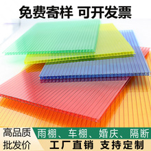 ��̼�������п�ꖹ��͸������Ӻ������ĥɰ��C��pc�������c