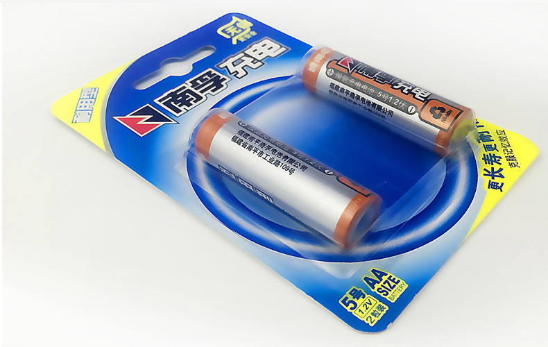 genuine goods Nanfu No.5 No.7 rechargeable battery No.5 No.7 1.2V cadmium-free remote control shaver Ni-MH battery