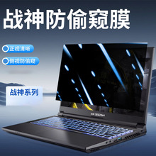 �m������ۑ���ϵ�йPӛ���������QĤ��2026�����ۑ�����Q���{��