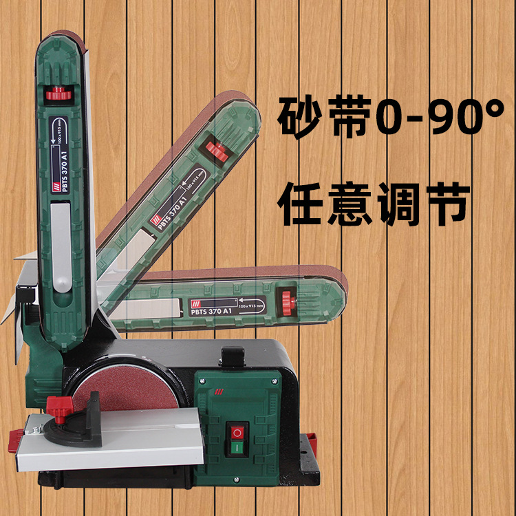 Placa de arena máquina de cinta abrasiva máquina de pulido de carpintería de grado industrial máquina de dibujo de alambre de metal pequeña máquina de molienda de papel de lija de escritorio