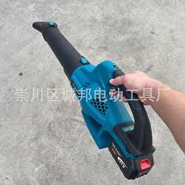 外贸锂电大功率吹风机吹叶机暴风机2311款
