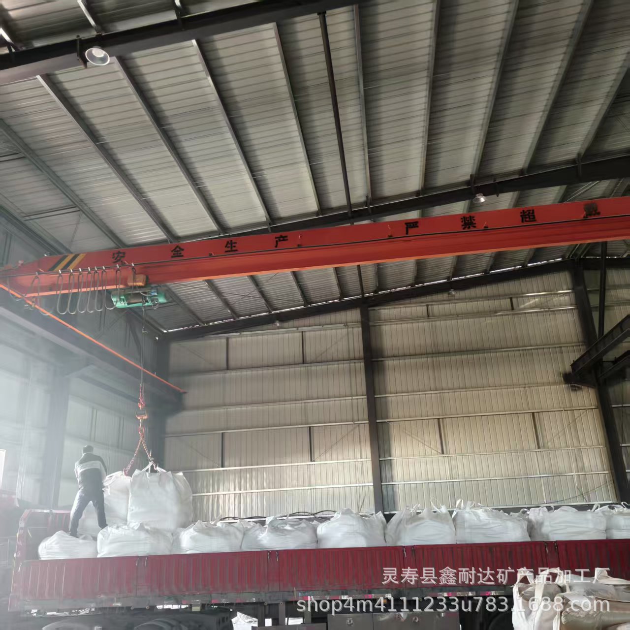 微信图片_20250228101247