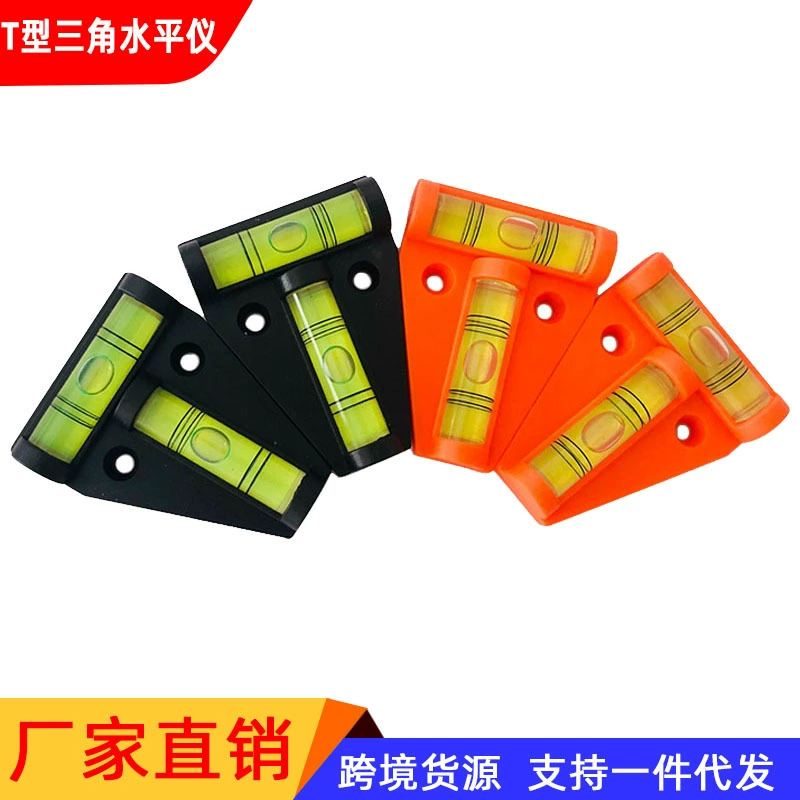 Т-образный горизонтальный пузырь черный двунаправленный треугольный пузырь с основанием уровень с магнитным двумерным горизонтальным линейным горизонтальным пузырьком