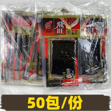 �w�����l�ظɟ���Ƭ���ƺ����خa8090��ͯ����f���e���b������ʳ