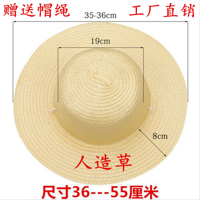 생강 인공 잔디 35- 36cm