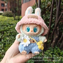 Labubuһ�����������·�17cm����������Ұ�����ֹ�ë���·���Q�b