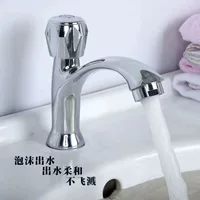 Одиночный холодный смеситель для раковины, умывальника, ванной комнаты, подстольный или настольный, бытовой смеситель, прямые продажи, трансграничная торговля