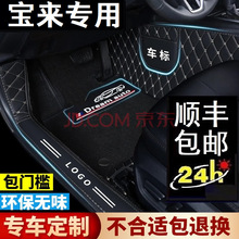 mһ󱊌17-21/2425¿܇_|ȫp_̤|