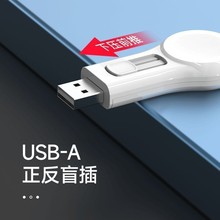 3C数码配件适用于苹果手表磁吸式充电IWATC-S12345678910苹查手表