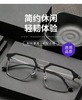 Fashionable glasses, sun protection cream, city style, new collection, UF-protection