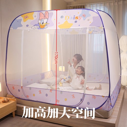New Installment-Free Mosquito Net for Home, Children, Anti-Fall Mongolian Style Three-Door Foldable Dormitory Mosquito Net Wholesale