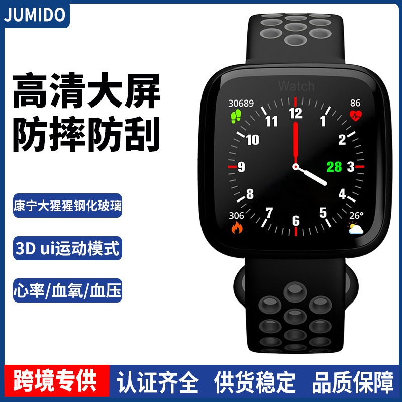 Cross-border 1.3 inch color screen smart bracelet sixth generation Corning Gorilla tempered glass F15 sports Smart Watch
