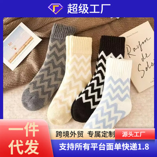 Autumn and winter thick socks for women and men warm fleece-lined socks black and white striped couples winter women's terry socks