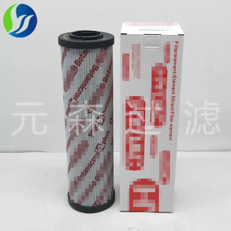 液压系统滤芯0300RK010MM液压油滤芯 液压元件