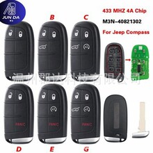 �m�ü���ָ����2/3/4/5�I4A M3N-40821302����耳�Compass���ܿ�