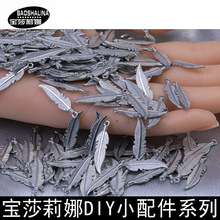 DIY�S�����l�\��Ͻ��͉���� С�����朶��h������ë��ᔒ쉋