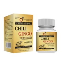 奇力金戈黄精玛咖蛹虫草片男性口服药食同源头厂家跨境外贸代批发