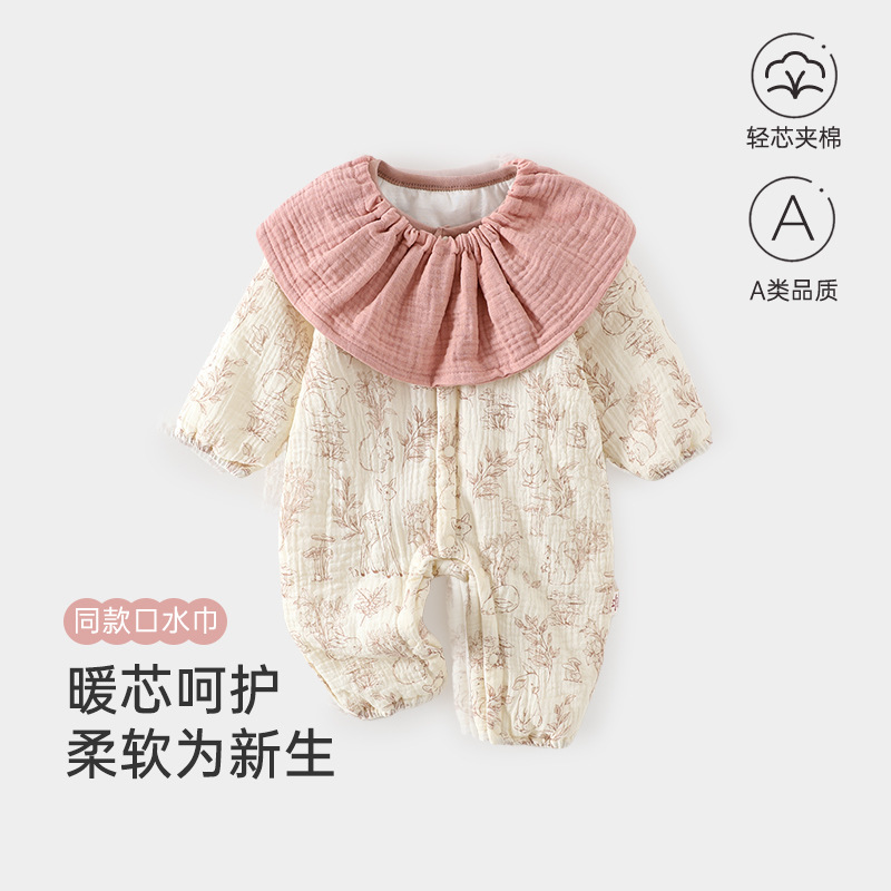 Baby Pure Cotton Gauze 40g Quilted Onesie, Class A, for Boys and Girls, Sweet Newborns, Maternity Wear, Anyang Infant