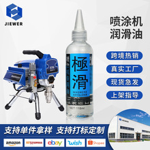 ̩̹Tzo⇊TC CTSLͱBҺl