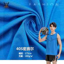 �S��ֱ�N�F؛ 40S��ِ������ճ�z�w�Sᘿ����� �٤��T��˯�²���