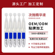 �鼡���o�Β����AҺ���B���o���w�aˮ�����AҺ���yƷ���S���ӹ�