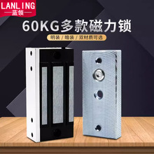 �S��ֱ�N��������T������60KG�����iС��60��������i12V늴��i