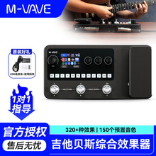 M-VAVE MK-20늼����C��Ч����ؐ˹loop����ѭ�h���ęC������