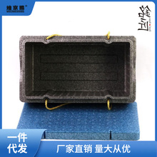 海鲜包装盒5斤10斤20斤手提冷藏保温箱牛肉羊肉大闸蟹礼品盒严