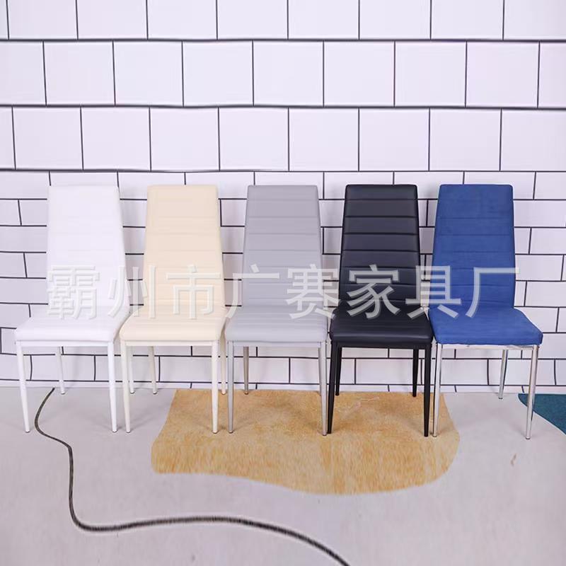 严选靠背椅子纯色横线椅家用简易洽谈椅酒店餐椅舒适靠背餐桌椅