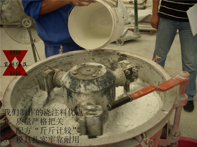 烧嘴砖 浇注料制作过程 高温喷嘴砖 喷嘴砖 燃气烧嘴砖 刚玉