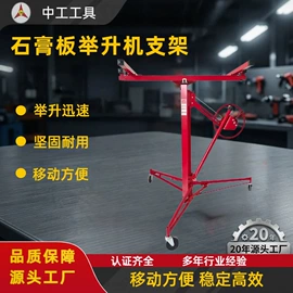 自吸泵;其他泵;其他维护工具