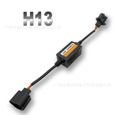 Ön faralar | fault elimination lamp headlight - h13-single-price