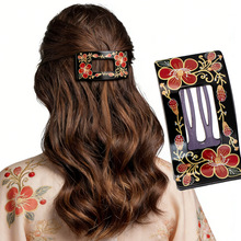 �͹żt�𻨻������l�A ���L÷���y�Ӻ��X��ץ�A���׹�ˇ�Ʒ�ٴ�