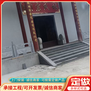 ���@�V��䁵�ʯ�Y����̤��ʯ ��ʯ��֦����ʯ��Ҏ�񹤳���ʯ��