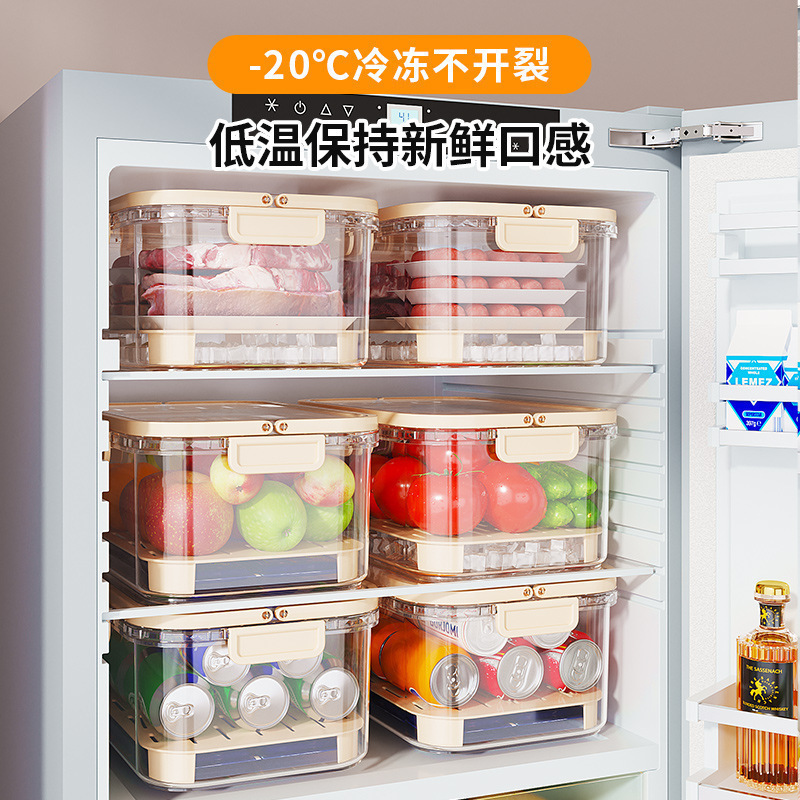 露营户外便携保鲜盒持久冷藏储物盒可手提带饭盒沥水移动小冰箱2|undefined