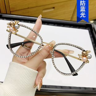 珂盾 Triangular cat-eye diamond-set flat mirror 2025 new anti-blue light luxury glasses frame pearl retro personality eyes