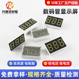 LED���a��3361���a�@ʾ���׹��������6�_���������λ����ָʾ��