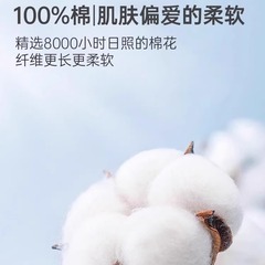 Source factory disposable underwear for postpartum women, postpartum travel and tourism, pure cotton men's and women's children's straight-leg pants, all-cotton