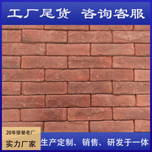 Ģ��ʯ �⠝�u �e�������҃ȷ¹Ŵu ͥԺ��͹�Ļ�ʯ �������S��