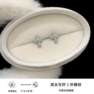 316L�䓶���ᔰ�ɫ�M�Xʮ�ּܱ��W˯�X��ժ�B����������Ʒ