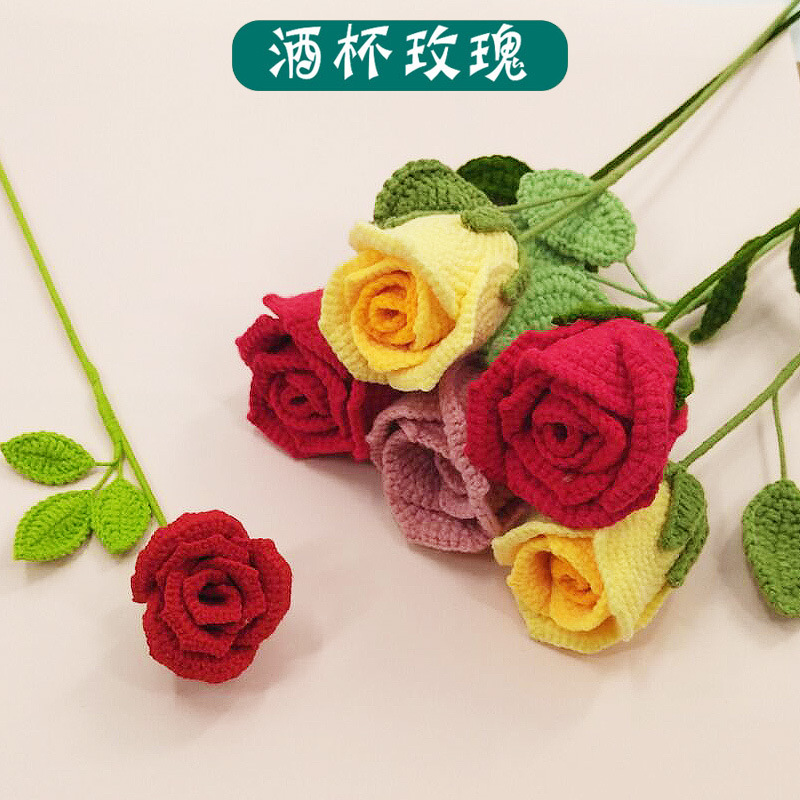 跨境尤加利圆叶女神节手工编织花毛线花情人节针织花钩织花束批发-阿里巴巴