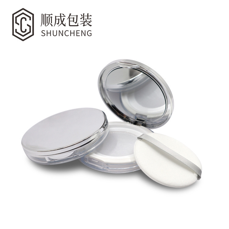 5G Super Silver portable flip with mirror powder powder powder empty box powder box powder sub-packing box with powder puff spot