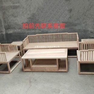 ������ľɳ�l�ײ�����ʽ���sɳ�lС���ͼҾ߰��ߟo����������͏d